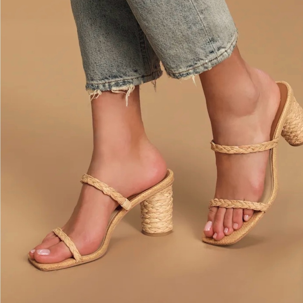 Dolce Vita Tan “Noles” Raffia Sandal Size 7.5